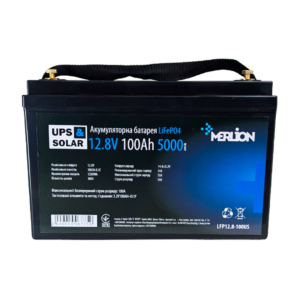 Акумуляторна батарея Merlion LiFePO4 12.8V 100Ah LFP12-100US